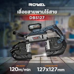 Dbs127 (9)