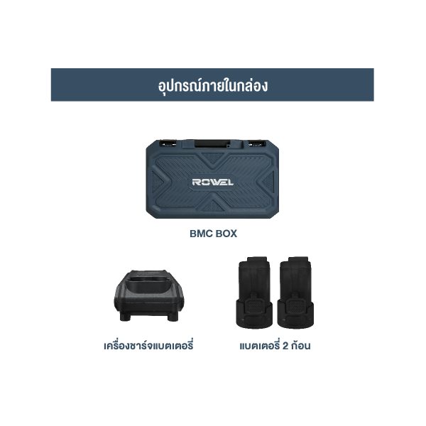 E Commerce Pic Shop Set16v 15