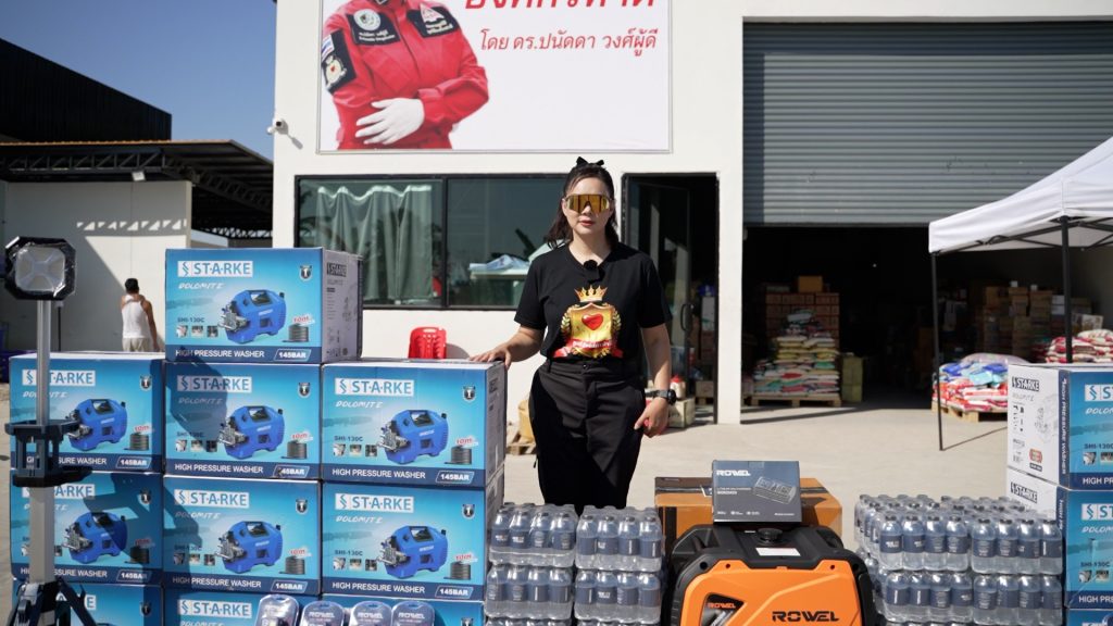 Private.00 06 24 37.still040