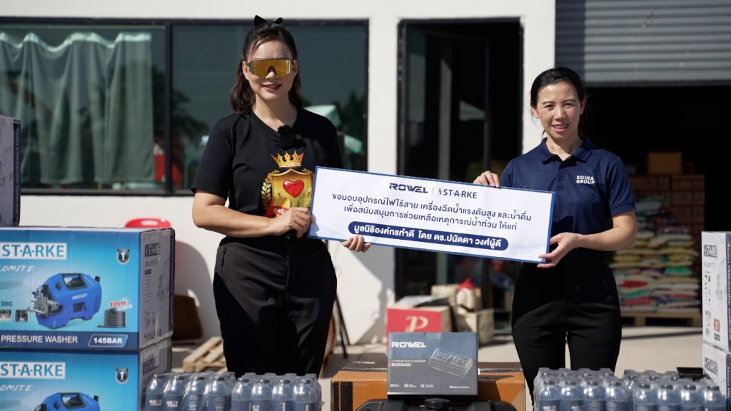 Private.00 07 48 12.still049